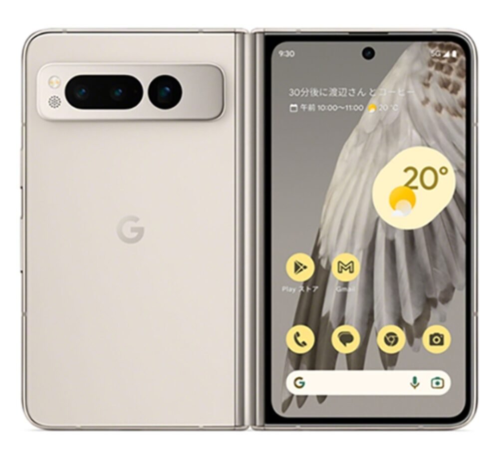 Ggl pxl fold blanc Pixel Fold - 256GB/12GB - 48MP+10MP+10MP/9MP+8MP - 4821mAh - garantie 12 mois (neuf)