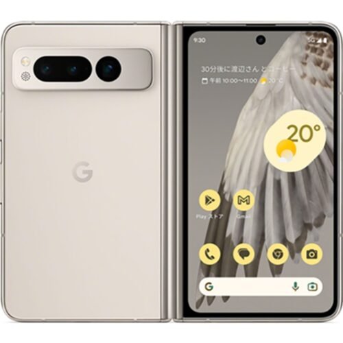 Ggl pxl fold blanc Pixel Fold - 256GB/12GB - 48MP+10MP+10MP/9MP+8MP - 4821mAh - garantie 12 mois (neuf)