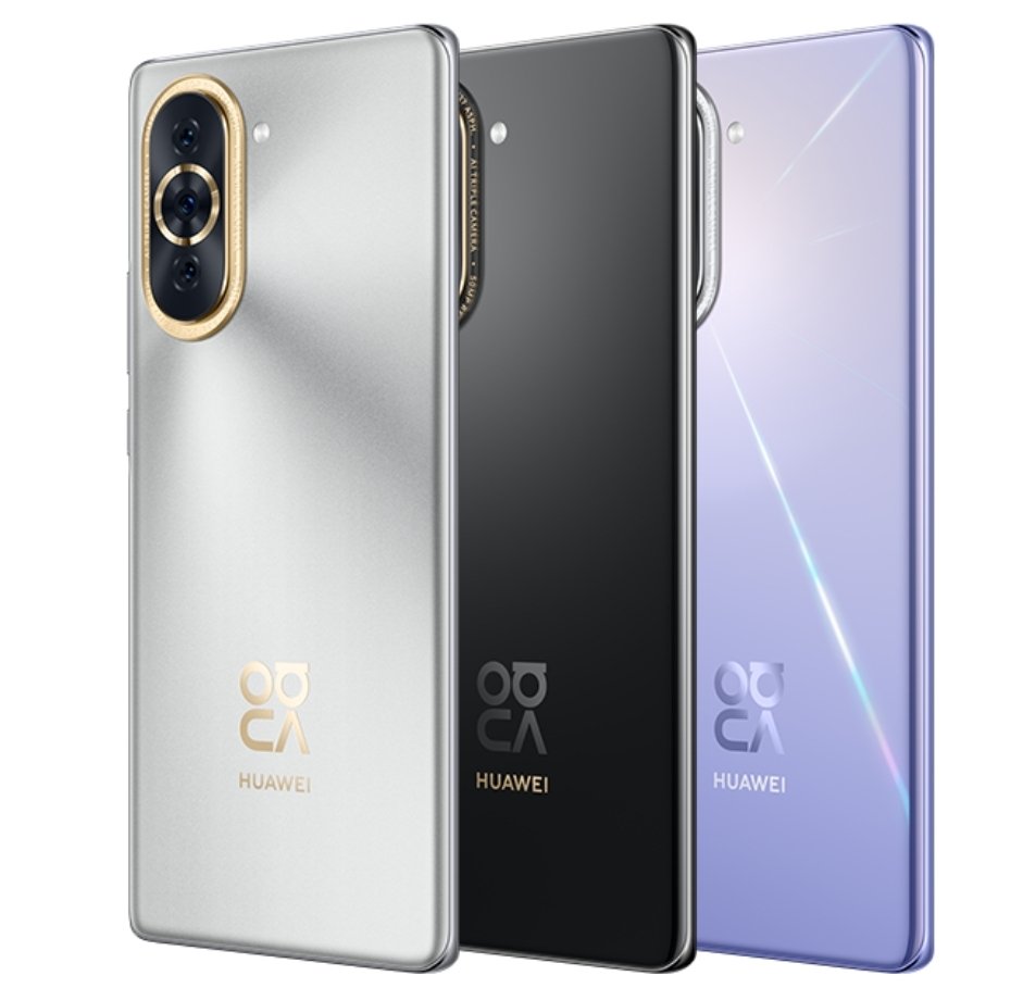 Huawei Nova 10 - 256GB/8GB - 50MP+8MP+2MP/60MP - 4000mAh - garantie 12 mois (neuf)