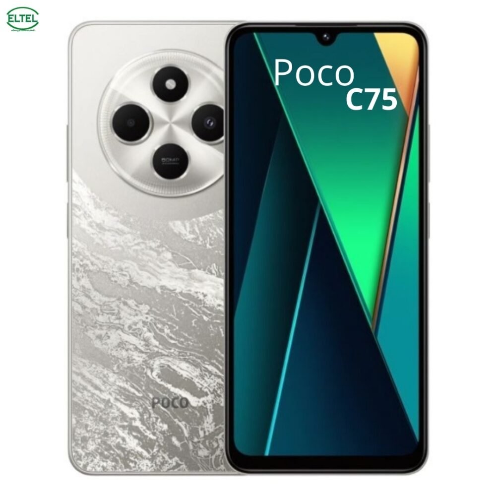 Poco C75 - 256GB/8GB - 2sim - 50MP/13MP - 5160mAh - garantie 12 mois (neuf)