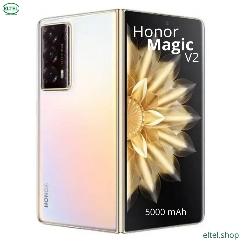Honor Magic V2 5G - 256GB/16GB - 50MP+50MP+20MP/16MP - 5000mAh - garantie 12 mois (neuf)