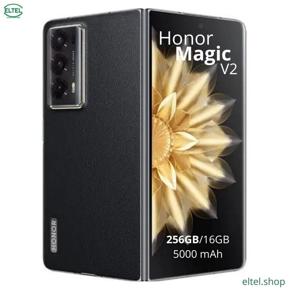 Honor Magic V2 5G - 256GB/16GB - 50MP+50MP+20MP/16MP - 5000mAh - garantie 12 mois (neuf)